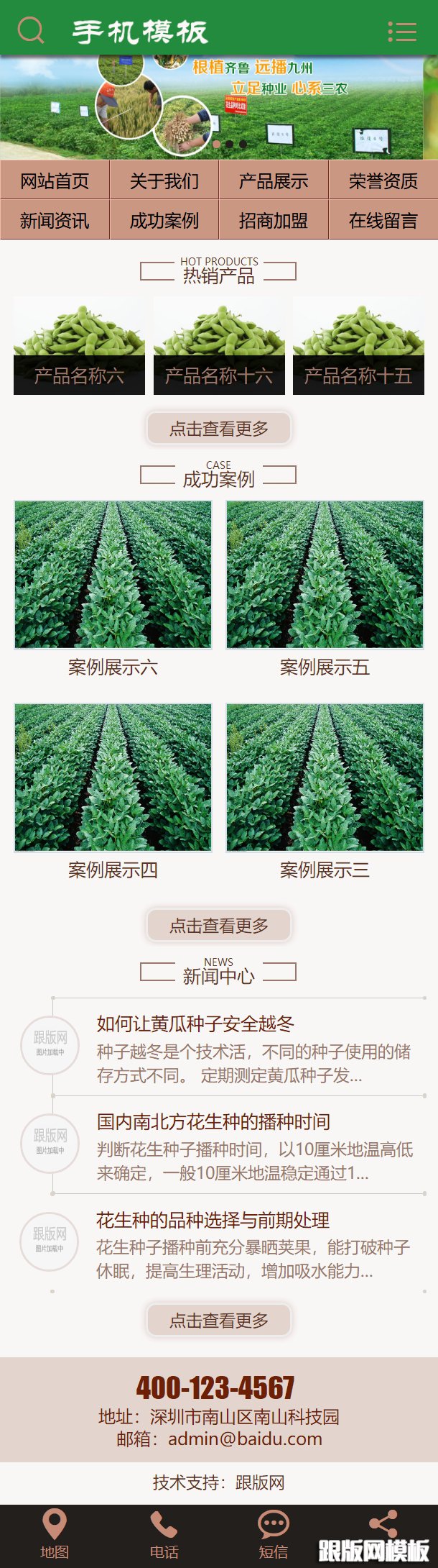 十大网投平台信誉排行榜最新