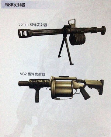 十大网投平台信誉排行榜最新