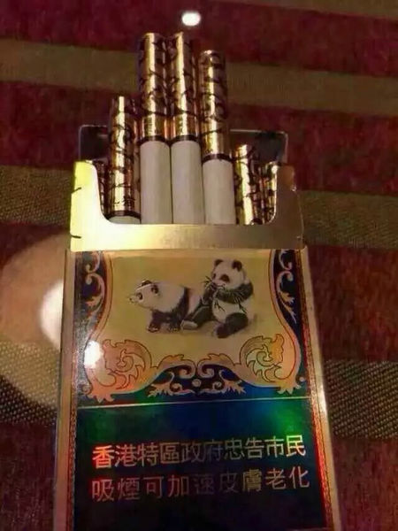 澳门十大正规网投平台