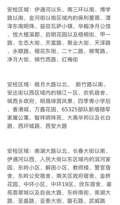 十大网投平台信誉排行榜最新